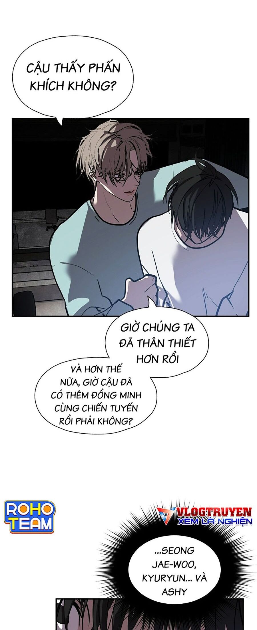 Người Hùng Thực Tế Ảo Chapter 47 - Trang 2