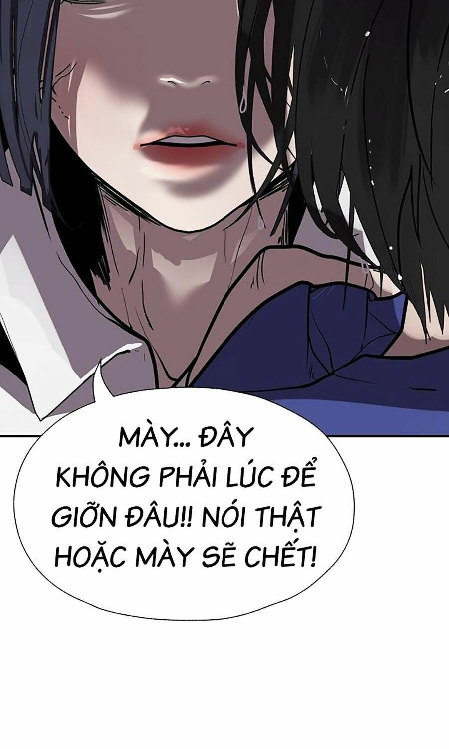 Người Hùng Thực Tế Ảo Chapter 43 - Trang 2