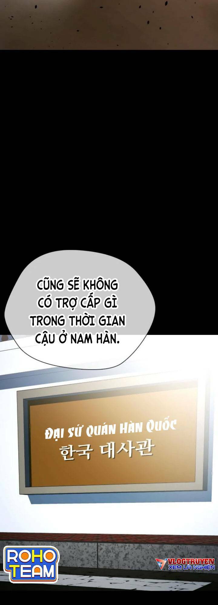 Người Hùng Thực Tế Ảo Chapter 19 - Trang 2