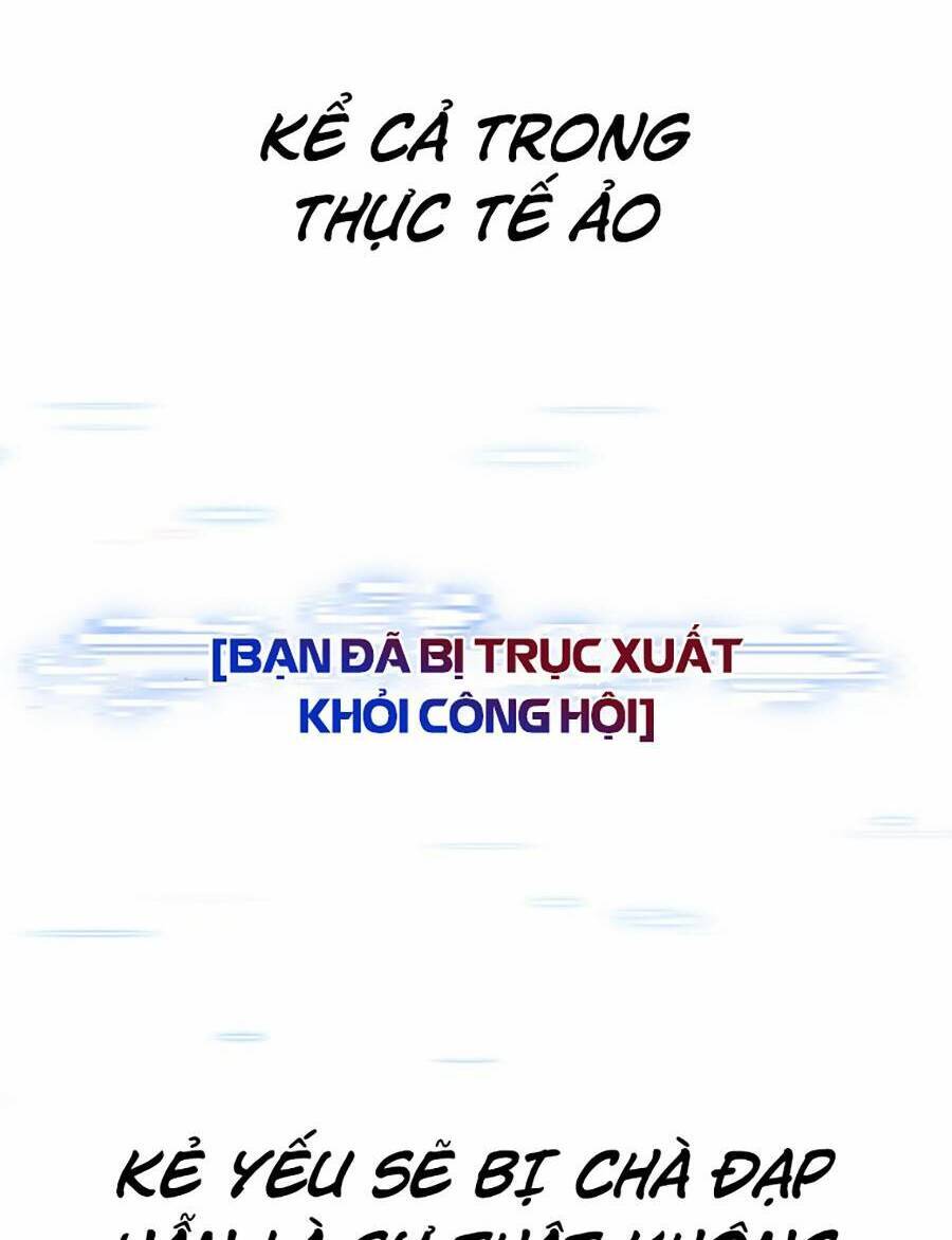 Người Hùng Thực Tế Ảo Chapter 1 - Trang 2