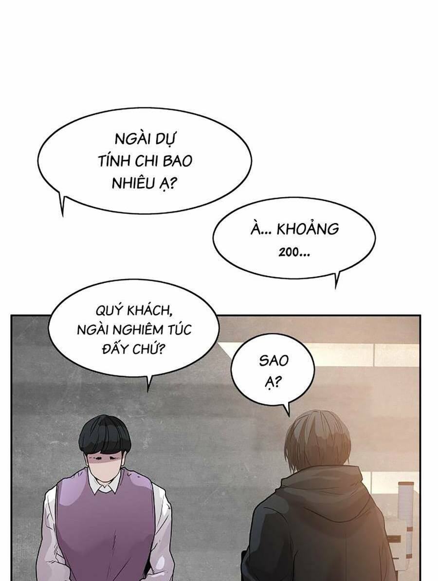 Người Hùng Thực Tế Ảo Chapter 1 - Trang 2