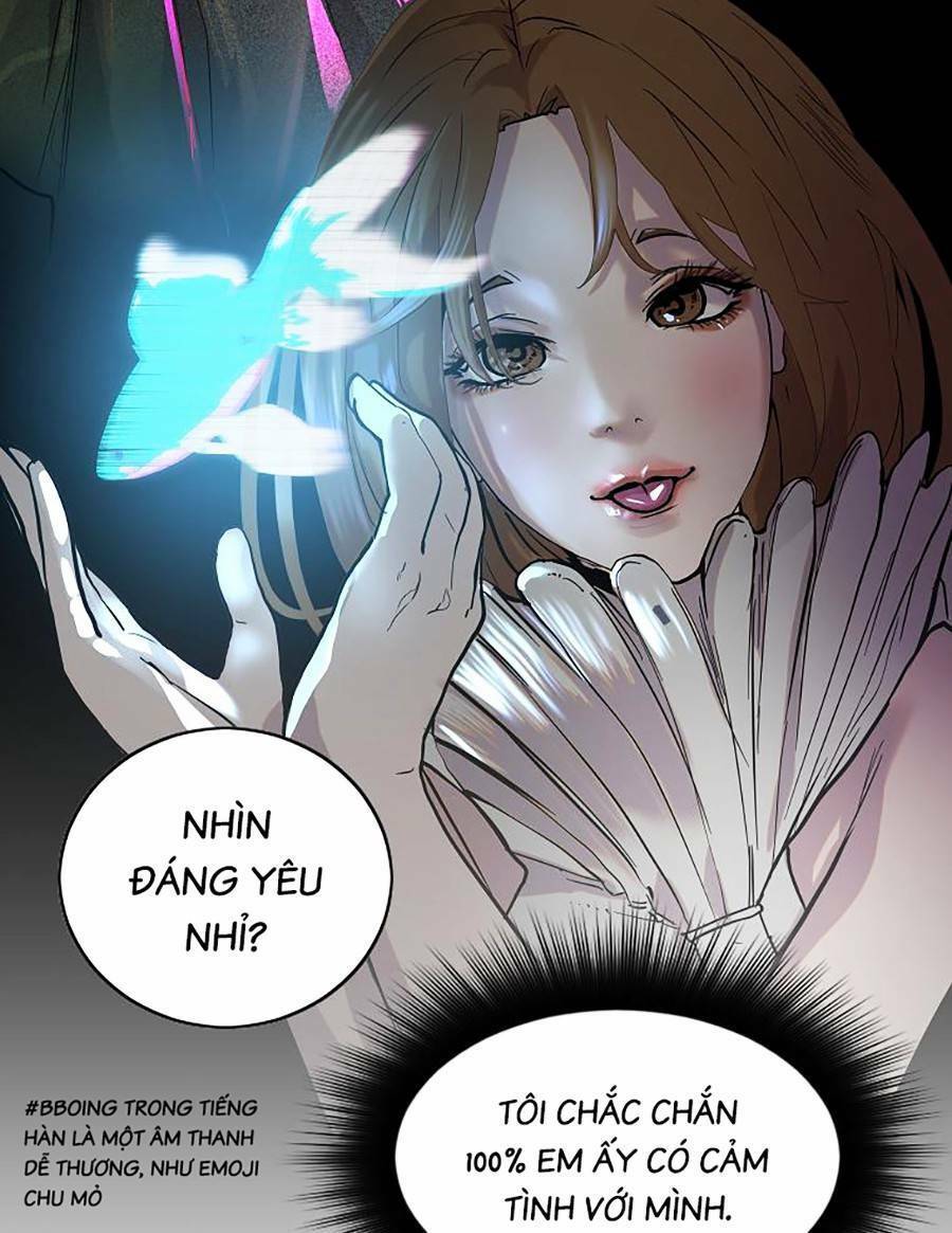 Người Hùng Thực Tế Ảo Chapter 1 - Trang 2