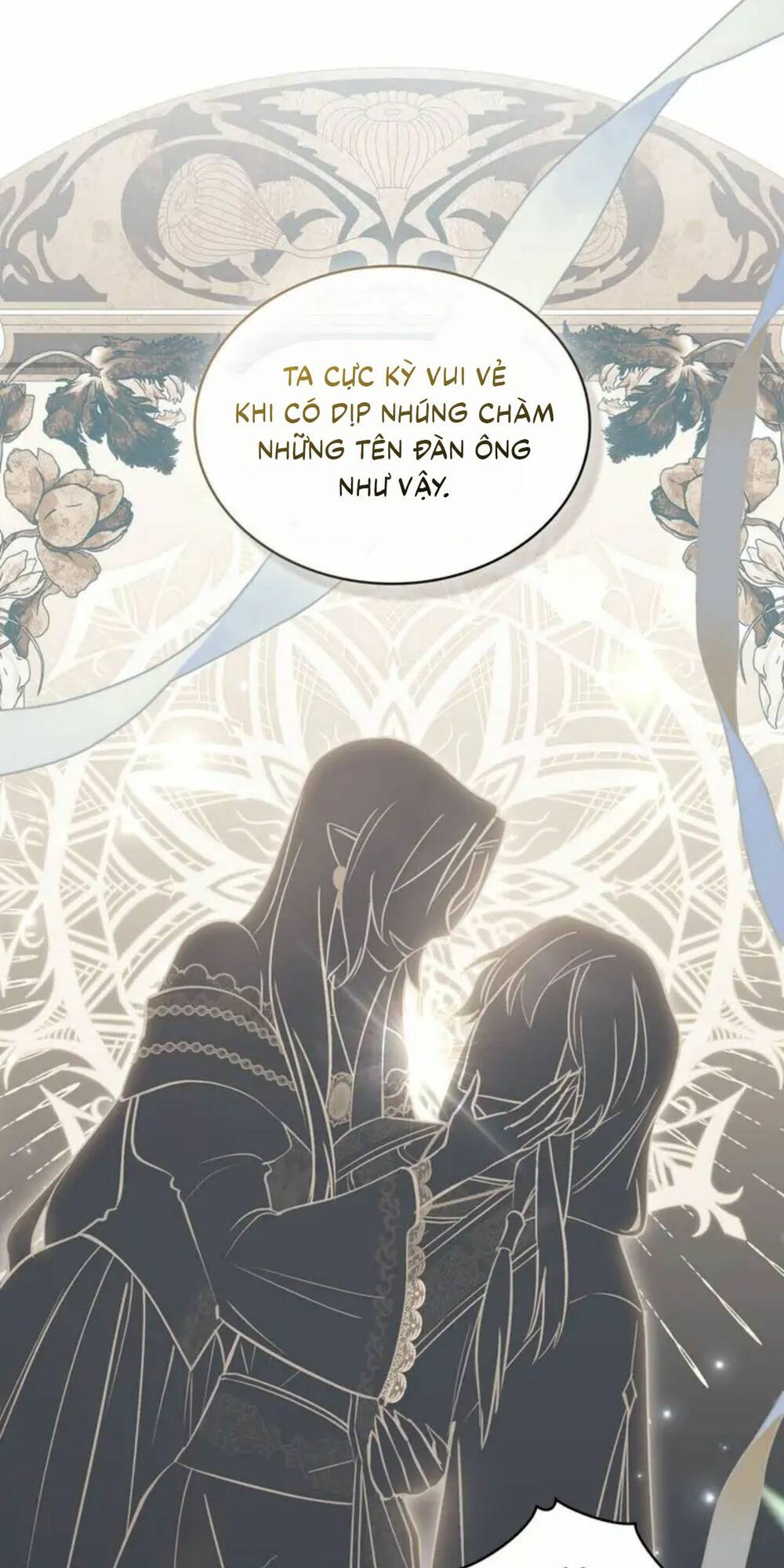 Khi Nữ Quỷ Mạo Danh Công Chúa Chapter 7 - Trang 2