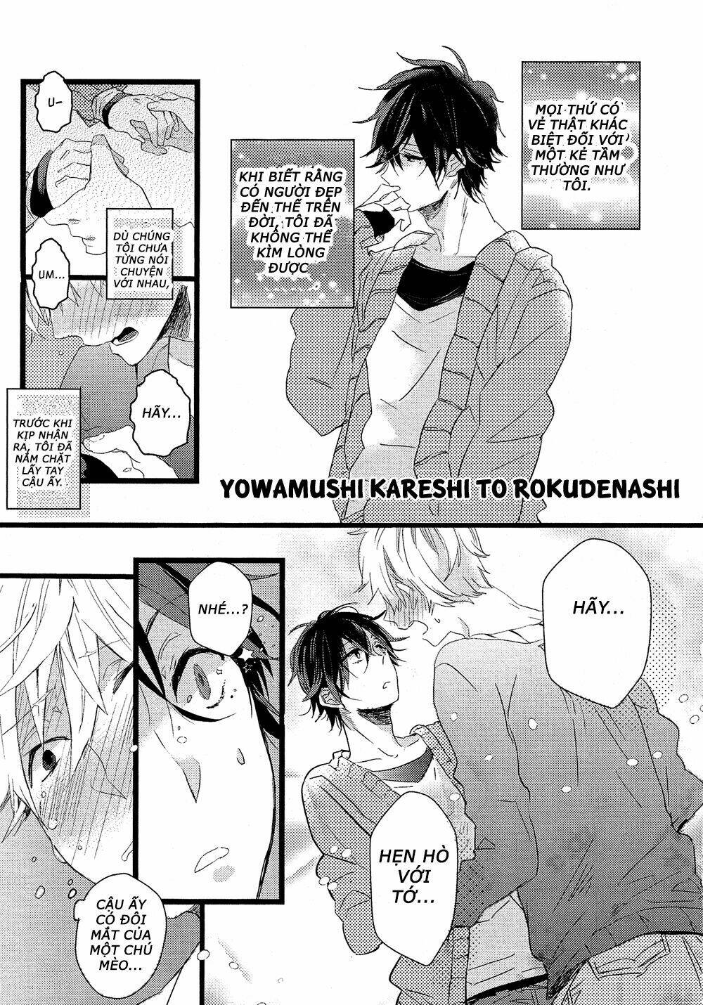 Nise X Koi Boyfriend Chapter 3 - Trang 2