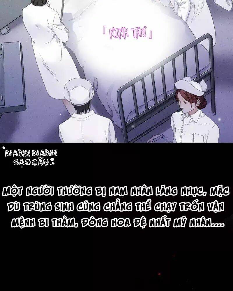 Ta Làm Tra Nam Khóc Ròng Ròng Chapter 0 - Trang 2