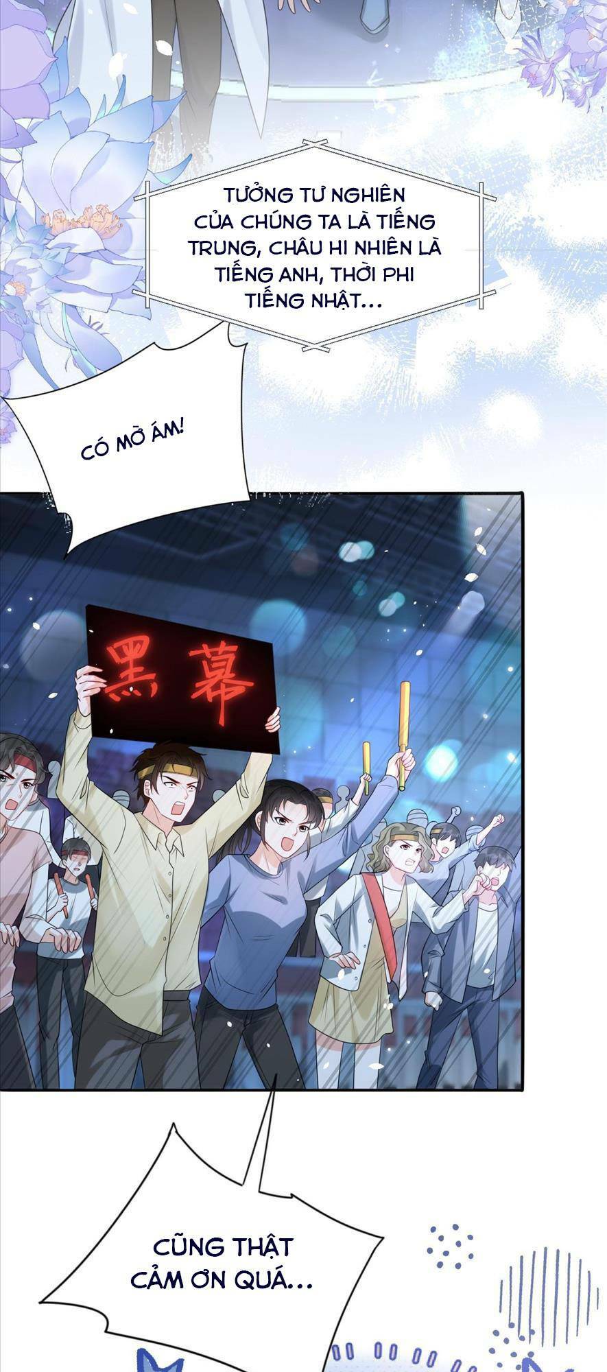 Đệ Đệ Của Ta Là Đoá Hắc Tâm Liên Chapter 7 - Trang 2