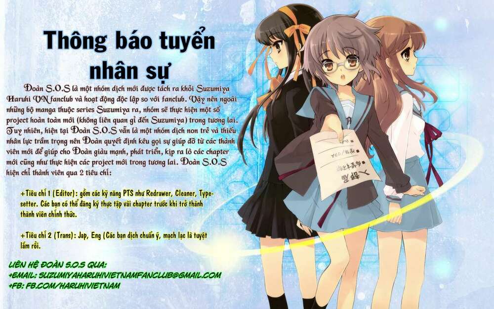 Nỗi Buồn Của Suzumiya Haruhi Chapter 11 - Trang 2