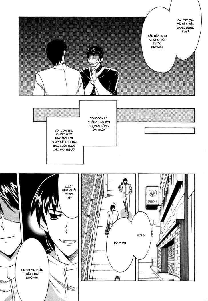 Nỗi Buồn Của Suzumiya Haruhi Chapter 11 - Trang 2