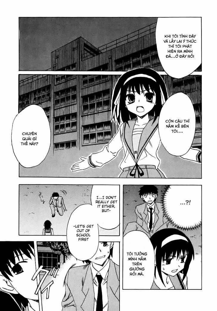 Nỗi Buồn Của Suzumiya Haruhi Chapter 8 - Trang 2