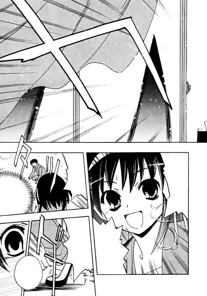 Nỗi Buồn Của Suzumiya Haruhi Chapter 8 - Trang 2