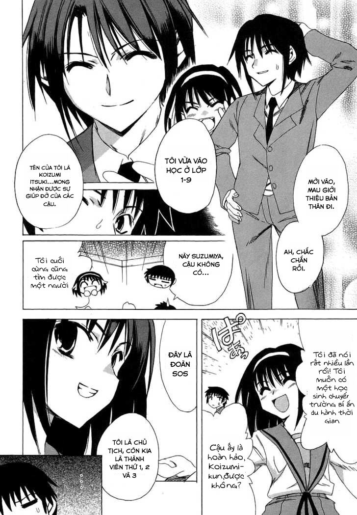 Nỗi Buồn Của Suzumiya Haruhi Chapter 5 - Trang 2