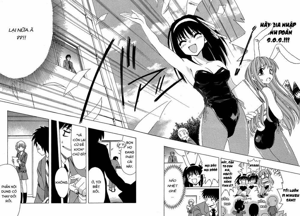 Nỗi Buồn Của Suzumiya Haruhi Chapter 3 - Trang 2