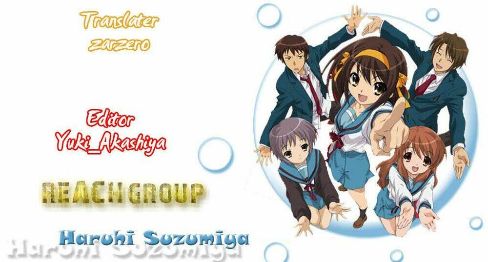 Nỗi Buồn Của Suzumiya Haruhi Chapter 1 - Trang 2