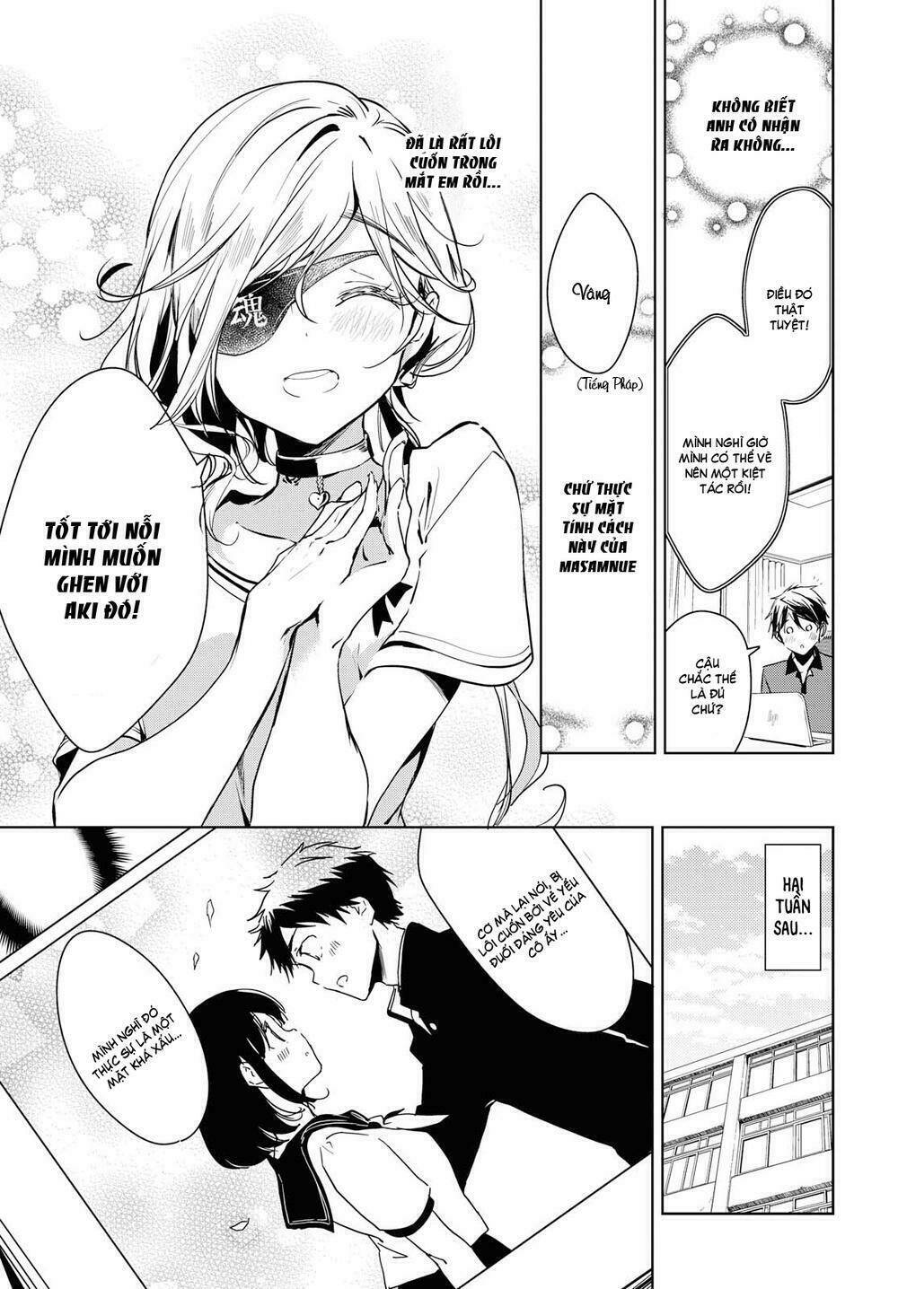 Masamune-Kun No Revenge – After School Chapter 6 - Trang 2