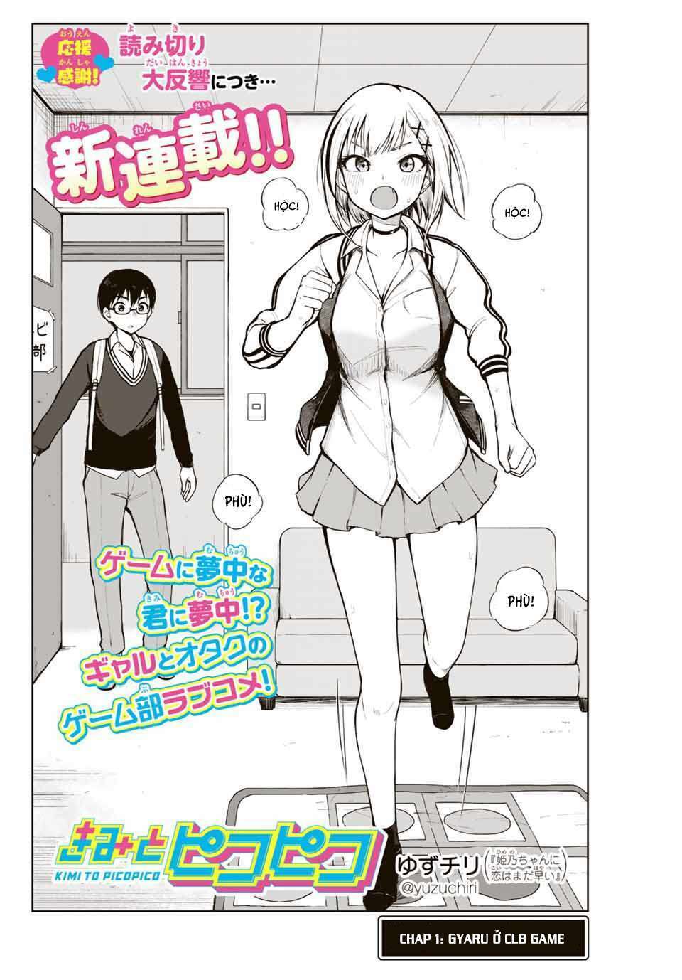 Kimi To Pico Pico Chapter 1 - Trang 2