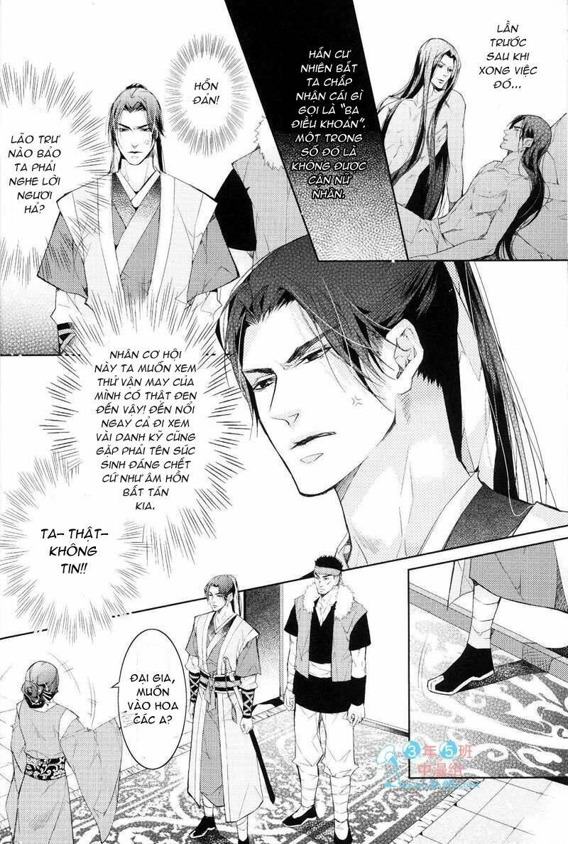 Hoa Hoa Du Long Chapter 4 - Trang 2