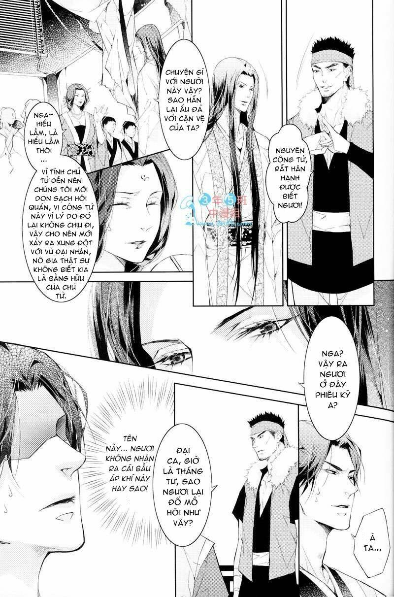 Hoa Hoa Du Long Chapter 4 - Trang 2