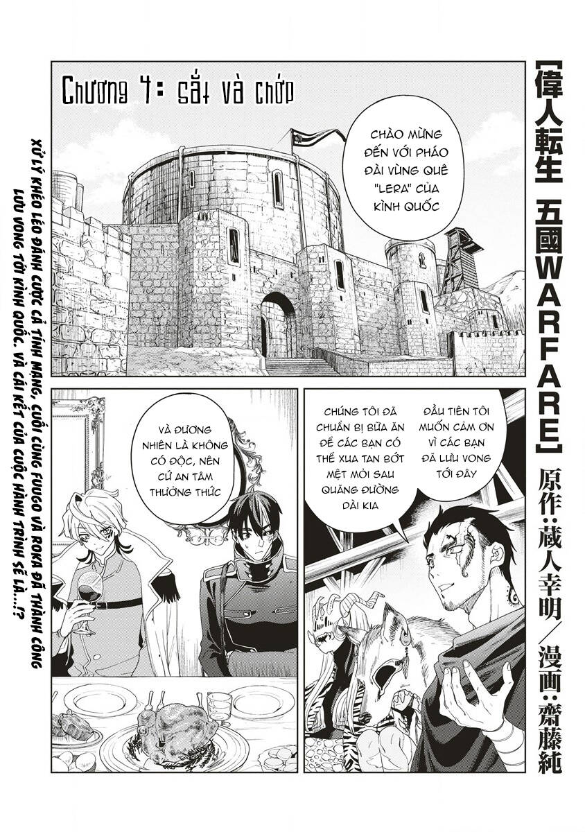 Ijin Tensei – Gokoku Warfare Chapter 4 - Trang 2