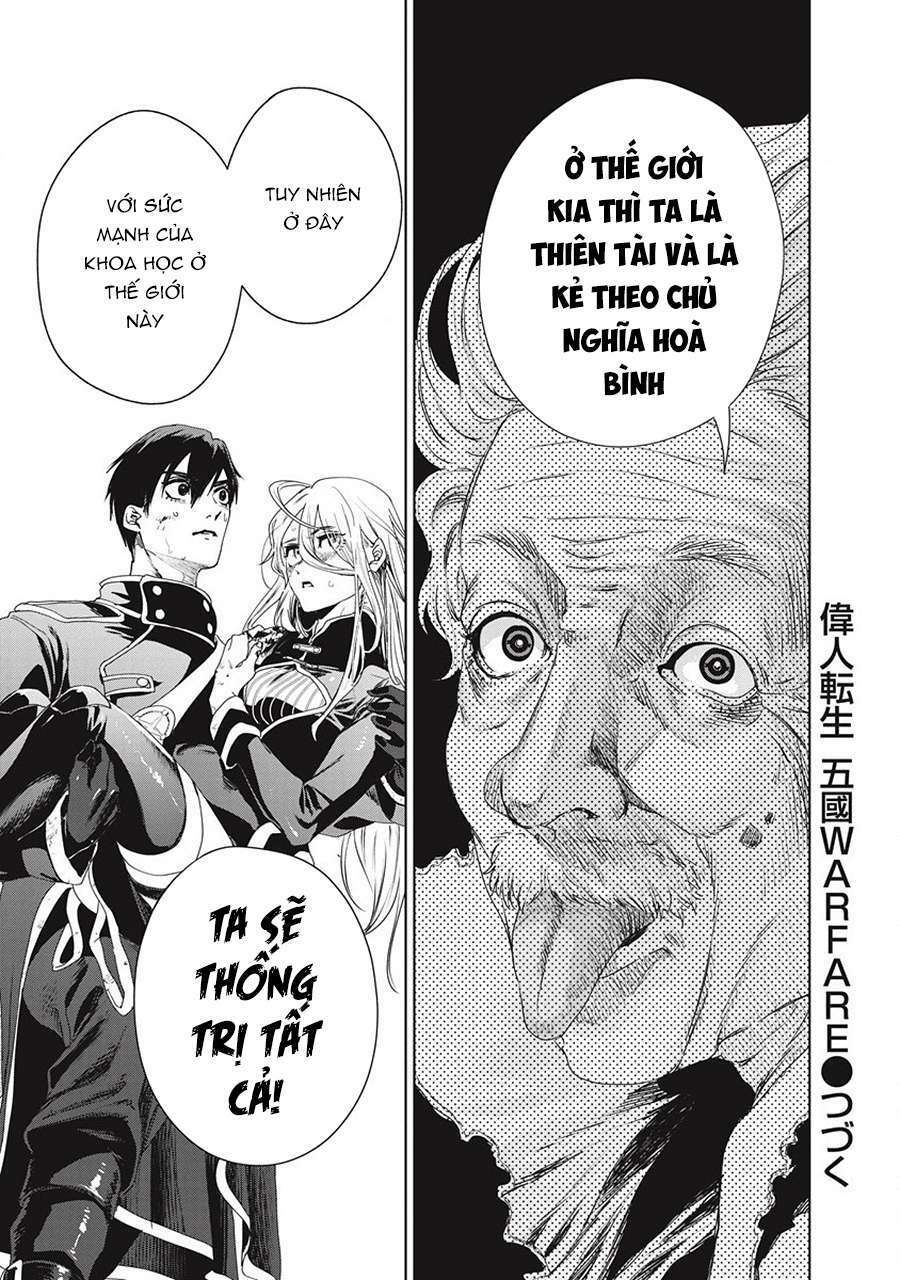 Ijin Tensei – Gokoku Warfare Chapter 1 - Trang 2