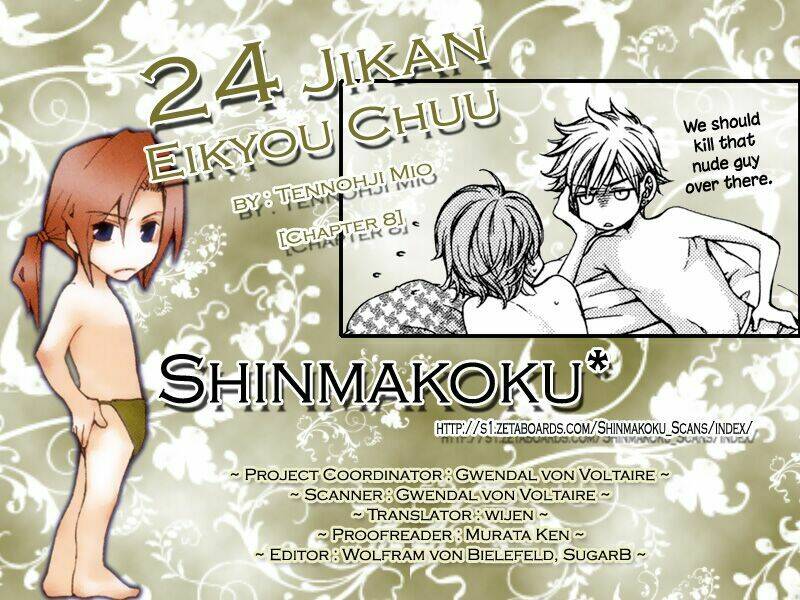 24 Jikan Eigyouchuu Chapter 8 - Trang 2