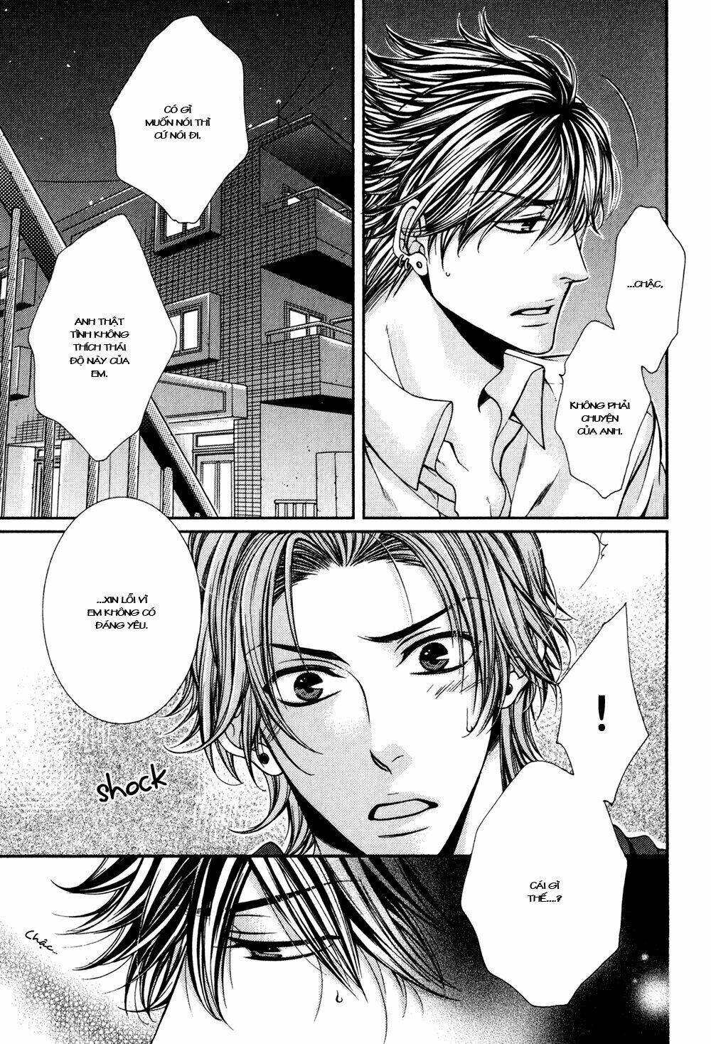 24 Jikan Eigyouchuu Chapter 8 - Trang 2