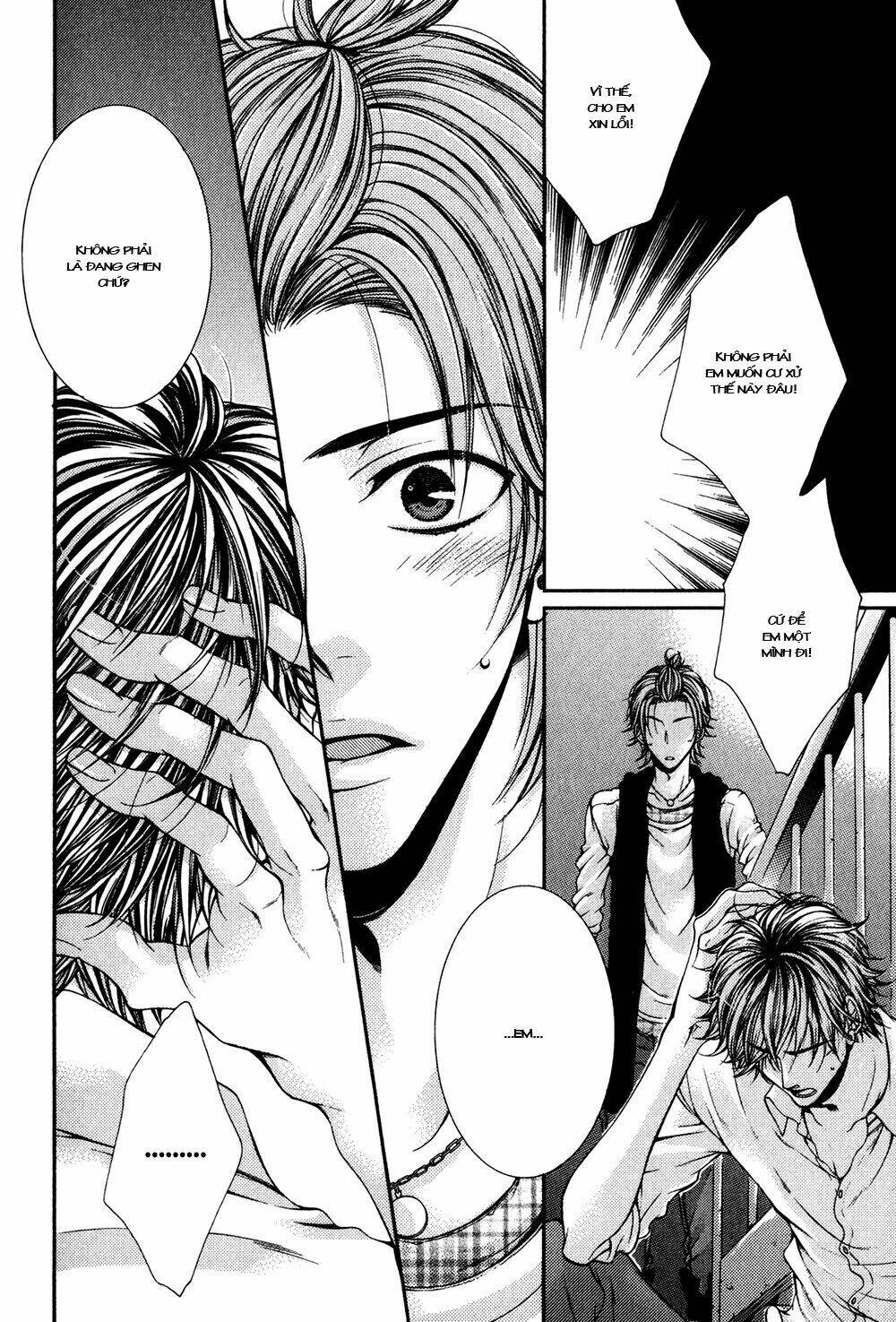 24 Jikan Eigyouchuu Chapter 8 - Trang 2