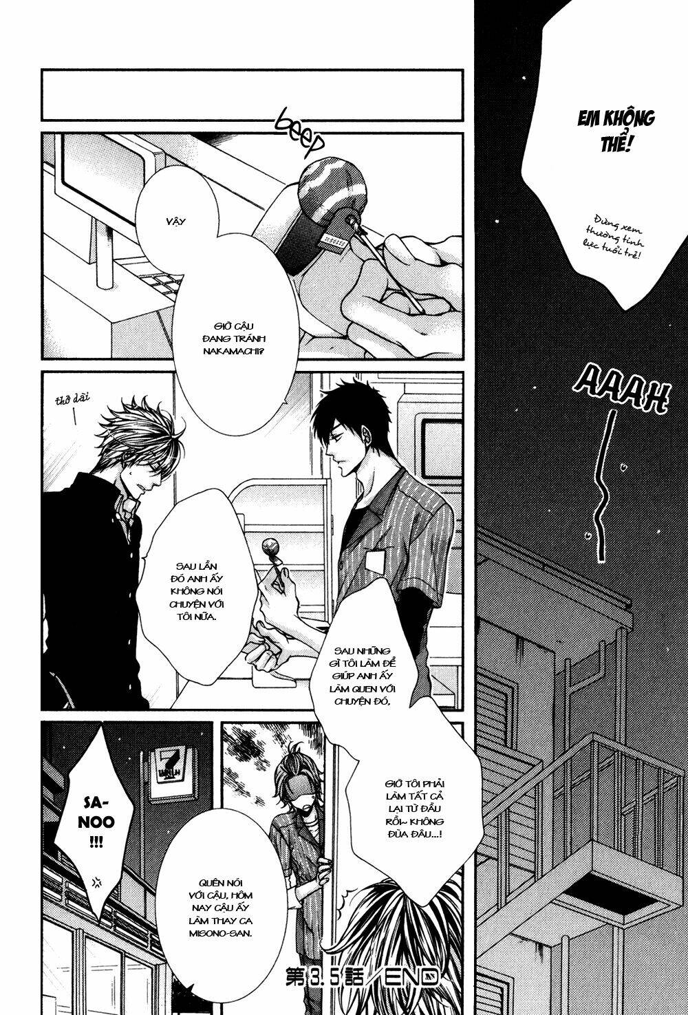 24 Jikan Eigyouchuu Chapter 7 - Trang 2