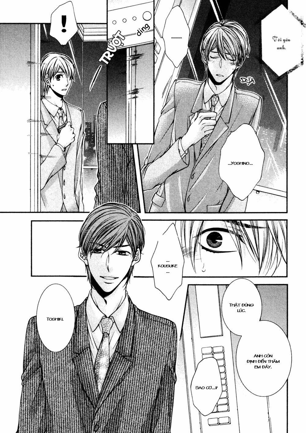 24 Jikan Eigyouchuu Chapter 5 - Trang 2