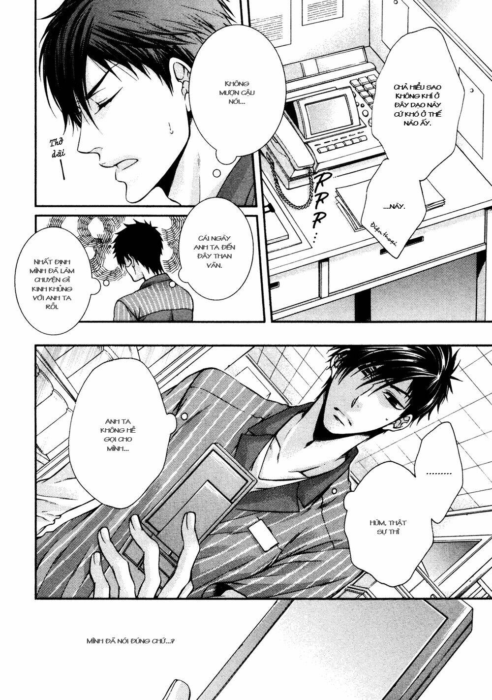 24 Jikan Eigyouchuu Chapter 5 - Trang 2