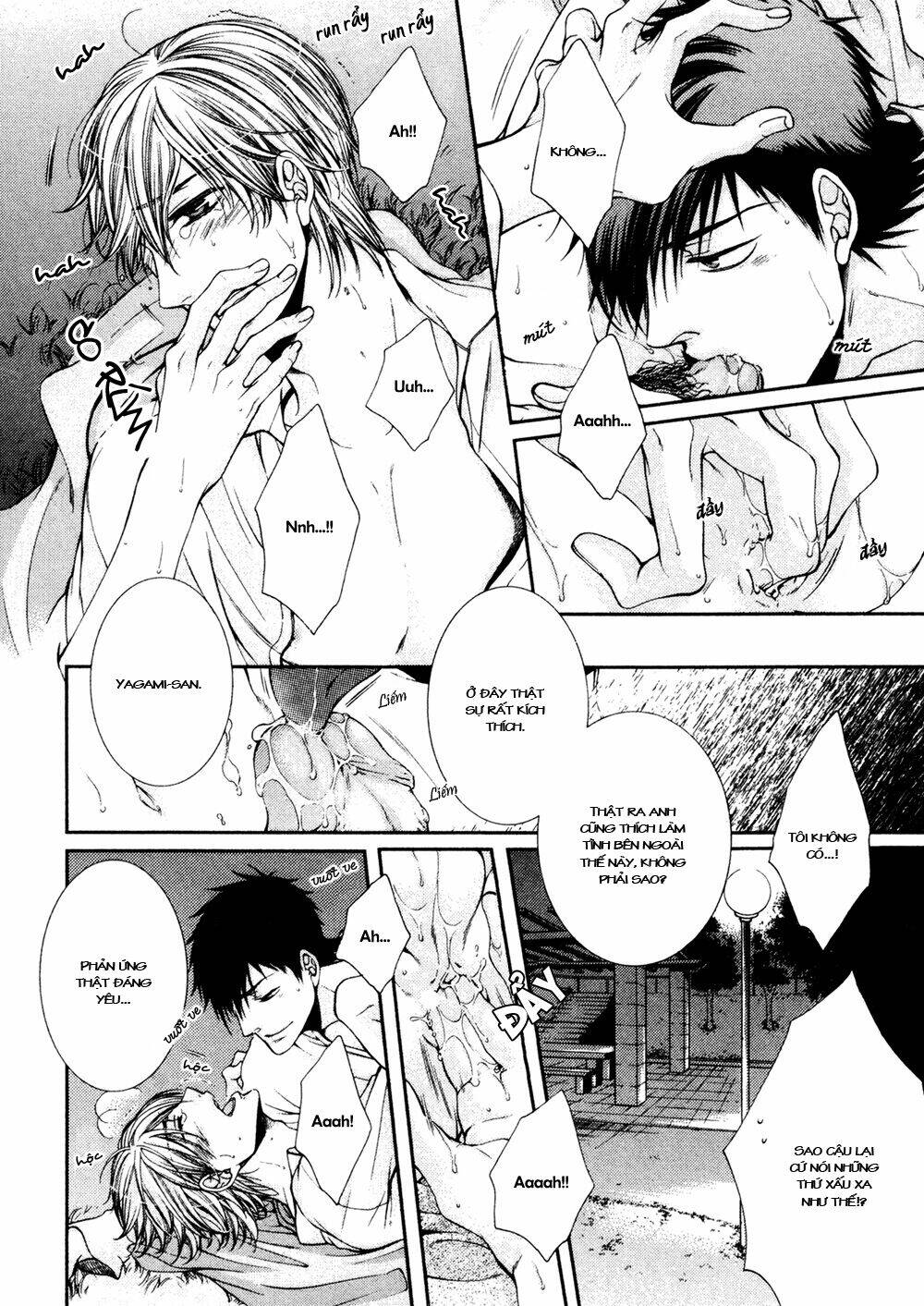 24 Jikan Eigyouchuu Chapter 5 - Trang 2