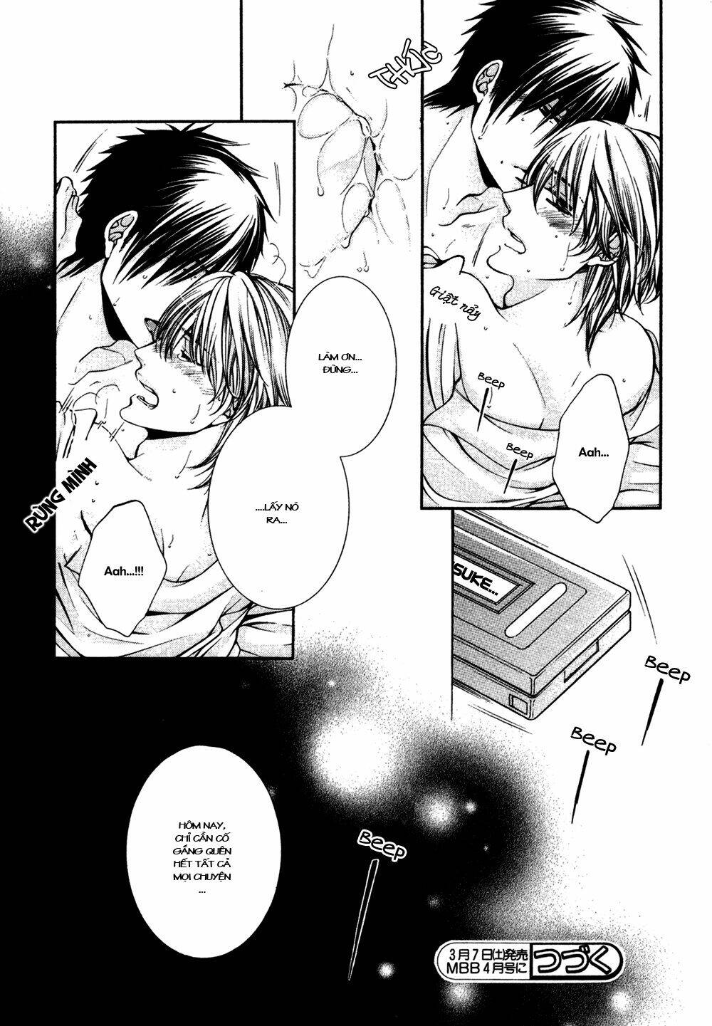 24 Jikan Eigyouchuu Chapter 4 - Trang 2