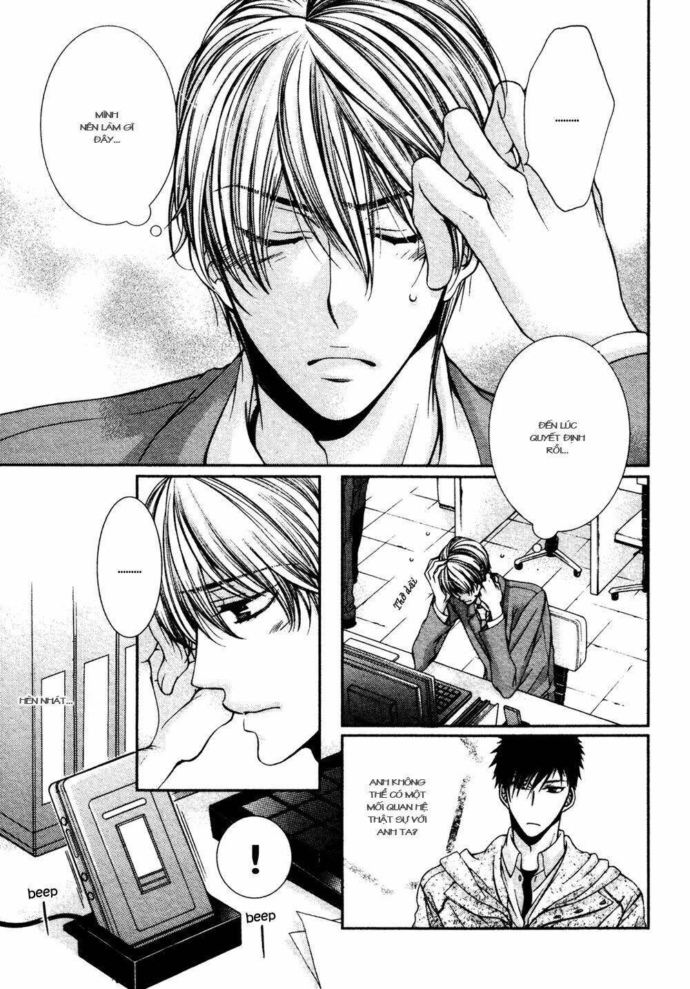 24 Jikan Eigyouchuu Chapter 4 - Trang 2