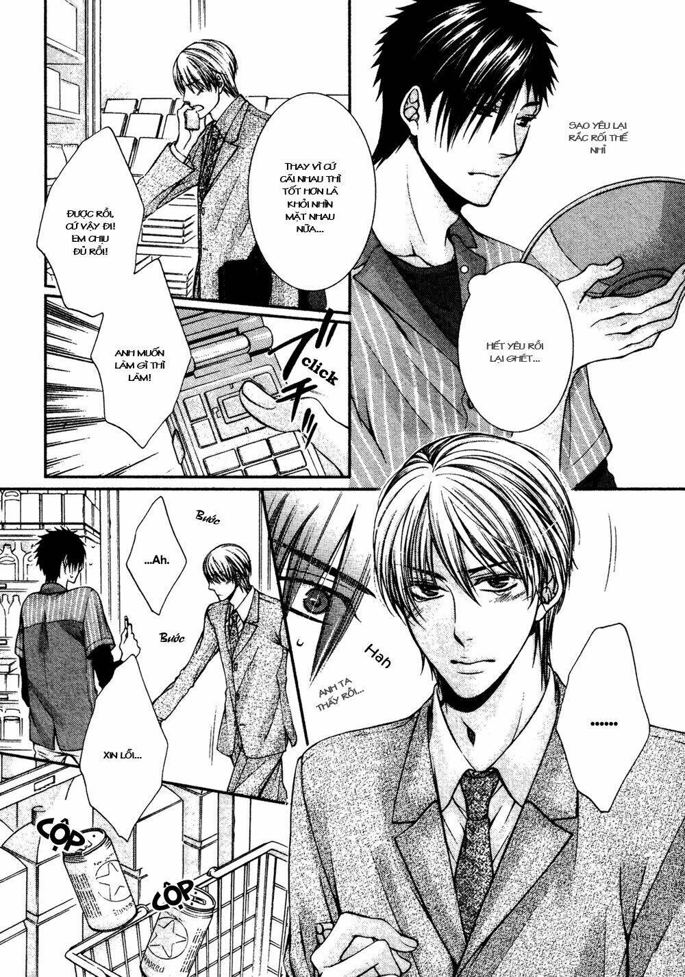 24 Jikan Eigyouchuu Chapter 3 - Trang 2