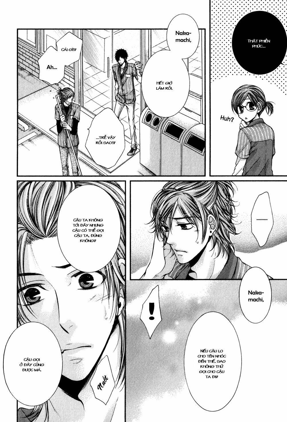 24 Jikan Eigyouchuu Chapter 2 - Trang 2