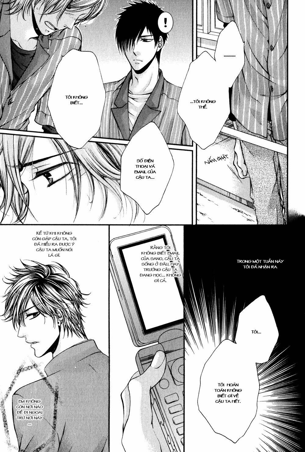 24 Jikan Eigyouchuu Chapter 2 - Trang 2