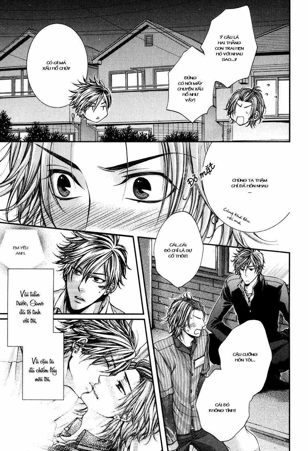 24 Jikan Eigyouchuu Chapter 2 - Trang 2