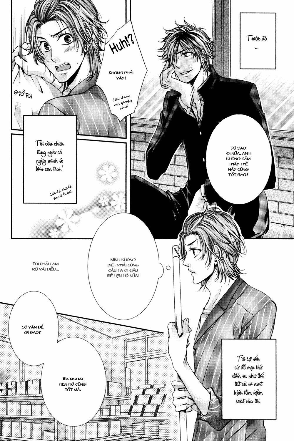 24 Jikan Eigyouchuu Chapter 2 - Trang 2