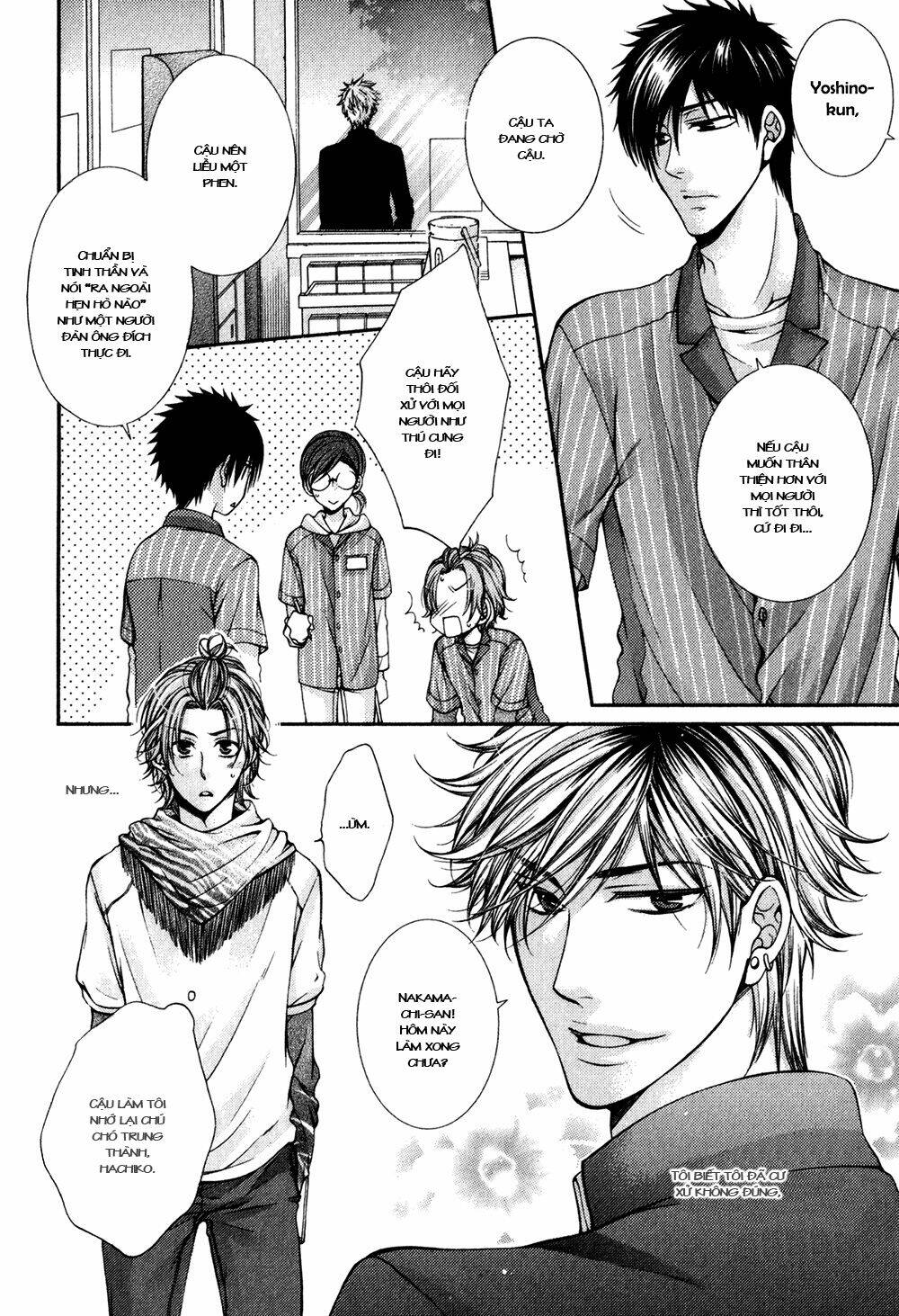 24 Jikan Eigyouchuu Chapter 2 - Trang 2