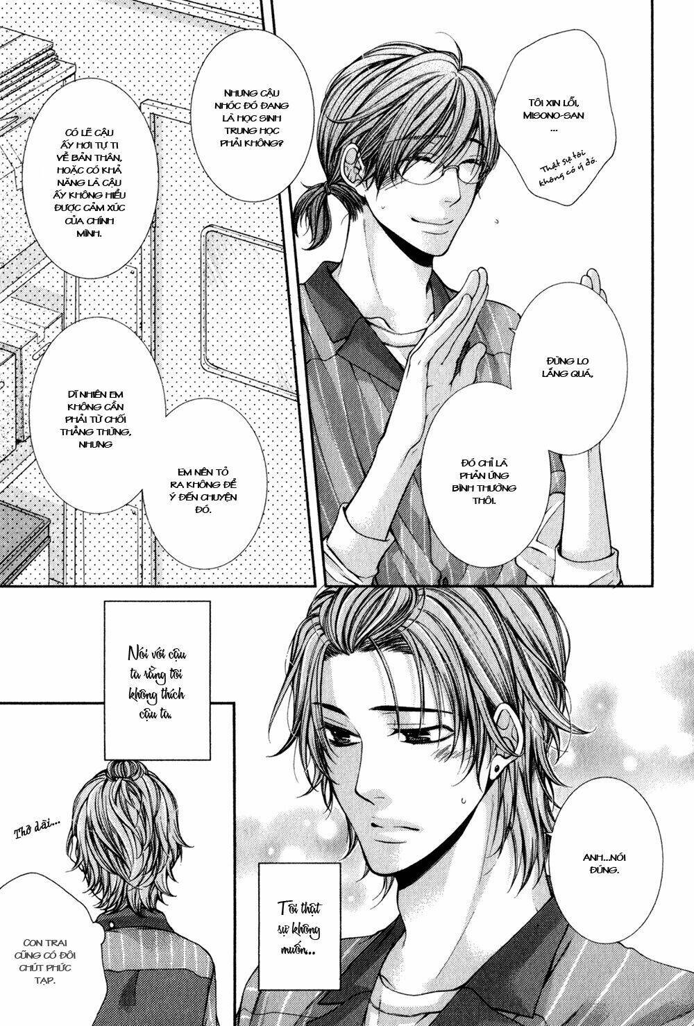 24 Jikan Eigyouchuu Chapter 1 - Trang 2