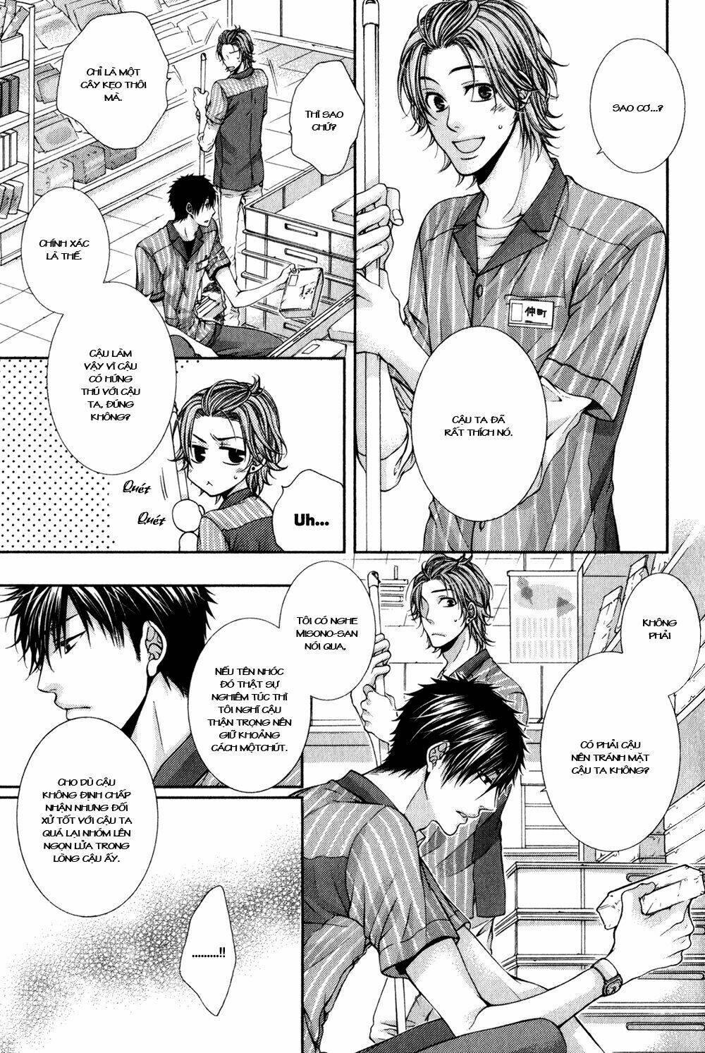 24 Jikan Eigyouchuu Chapter 1 - Trang 2