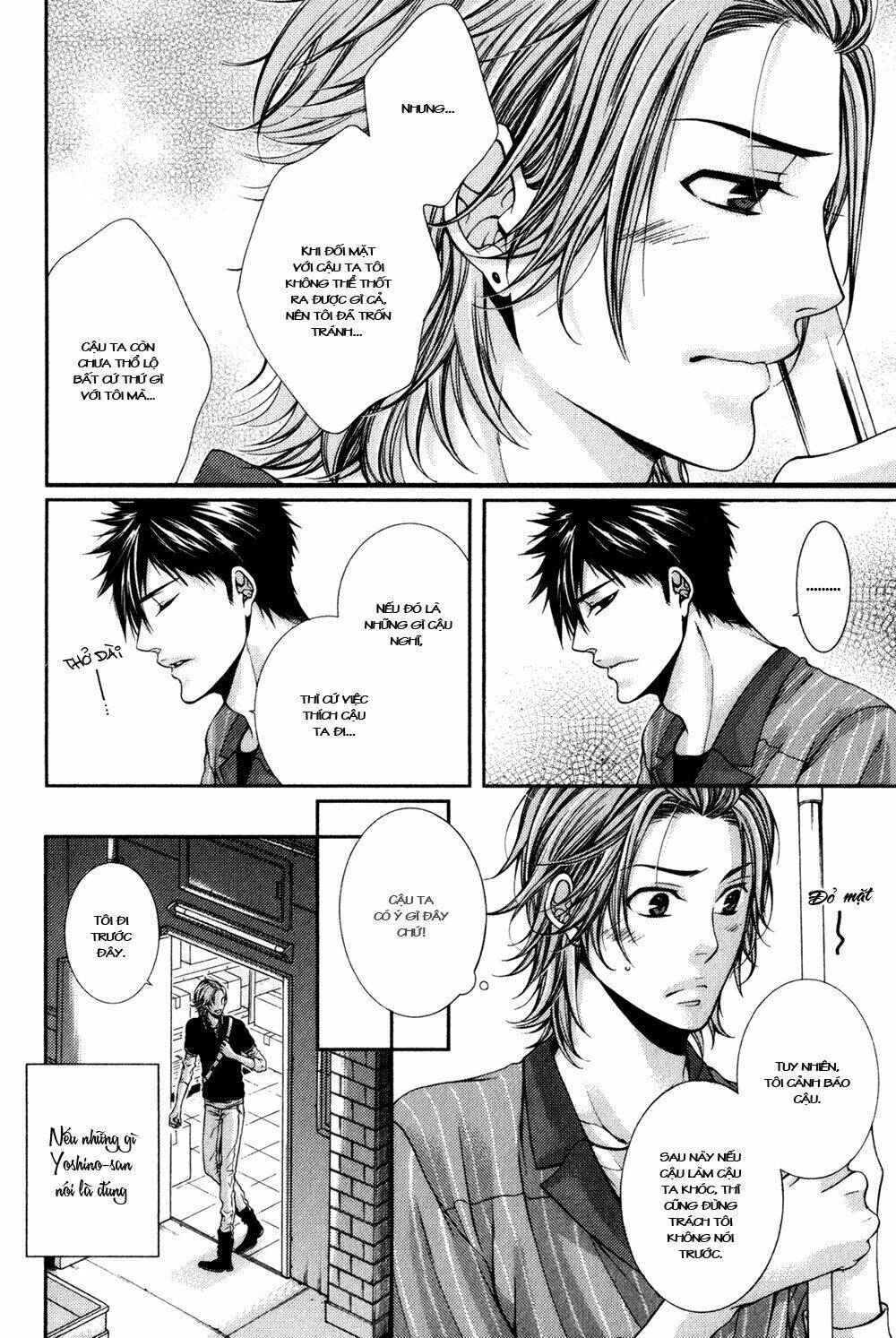 24 Jikan Eigyouchuu Chapter 1 - Trang 2