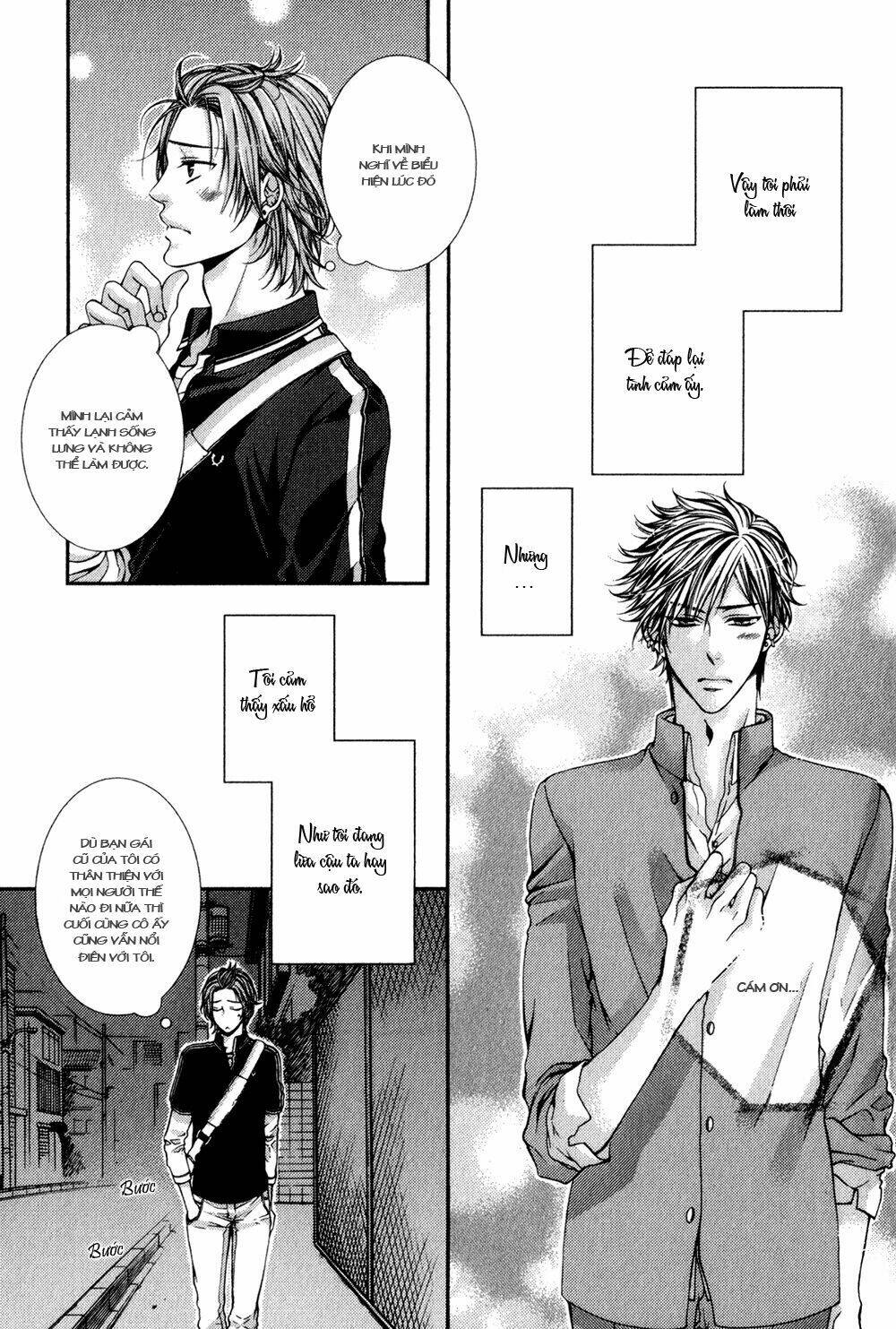 24 Jikan Eigyouchuu Chapter 1 - Trang 2