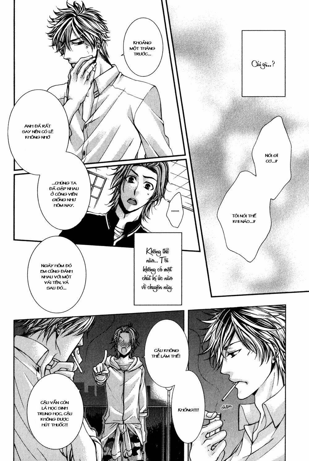 24 Jikan Eigyouchuu Chapter 1 - Trang 2