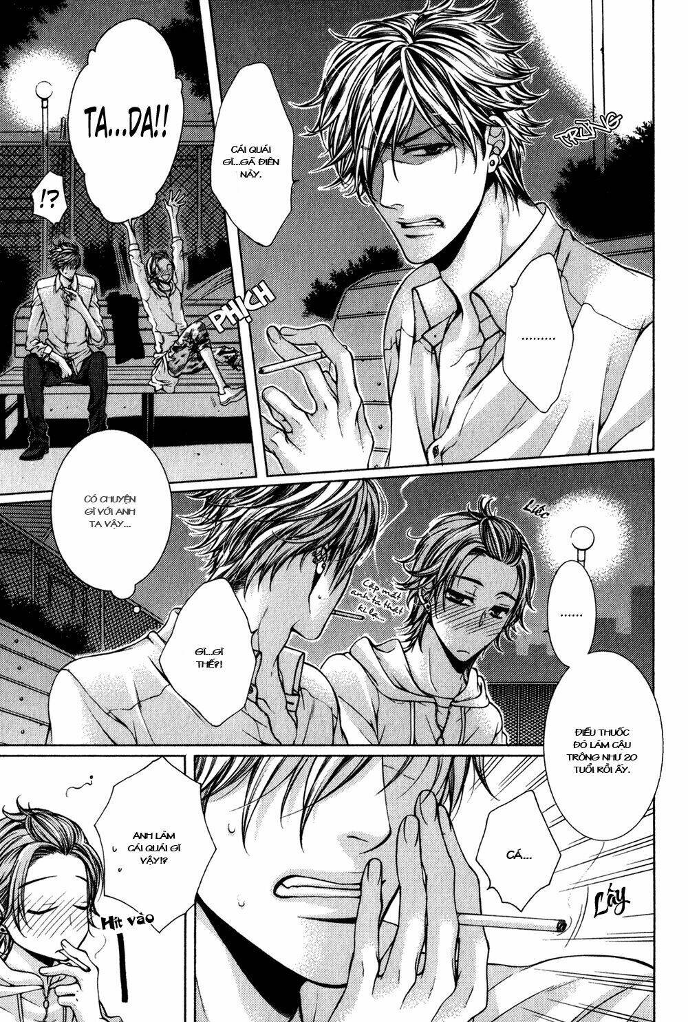 24 Jikan Eigyouchuu Chapter 1 - Trang 2