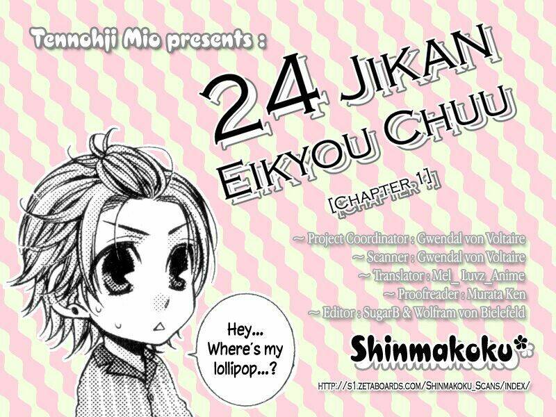 24 Jikan Eigyouchuu Chapter 1 - Trang 2