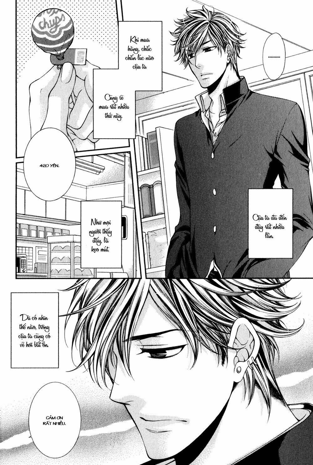 24 Jikan Eigyouchuu Chapter 1 - Trang 2