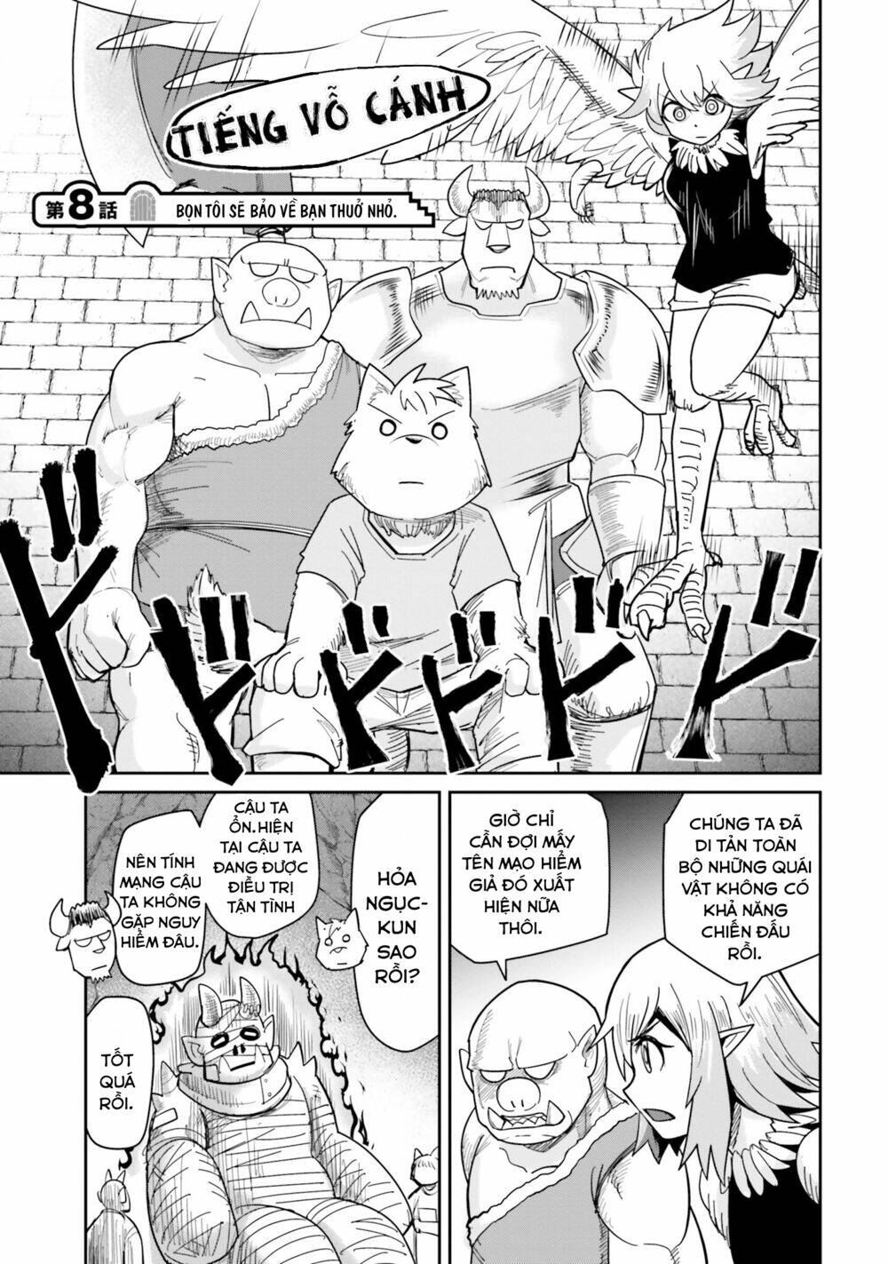 Dungeon No Osananajimi Chapter 8 - Trang 2