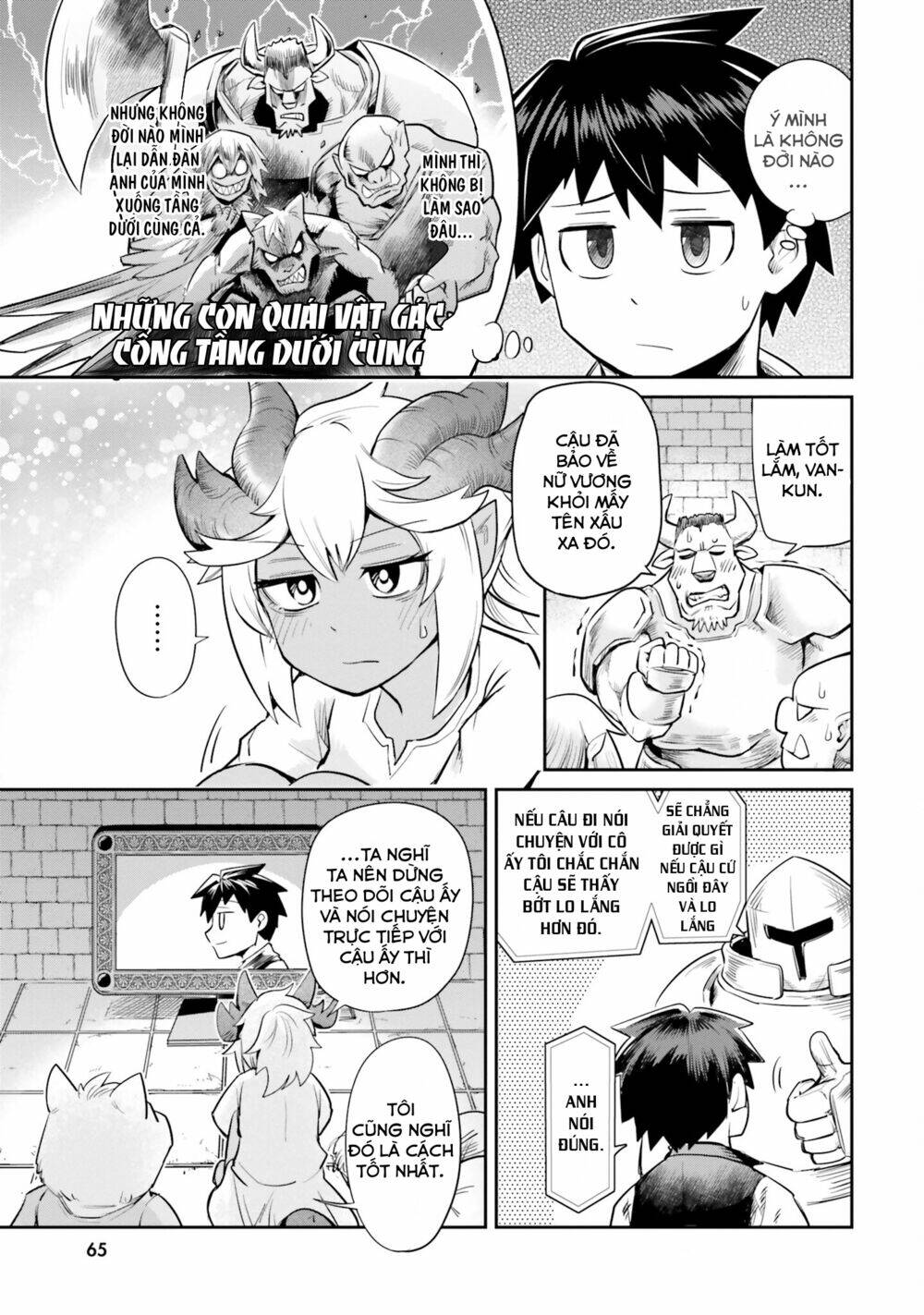 Dungeon No Osananajimi Chapter 4 - Trang 2