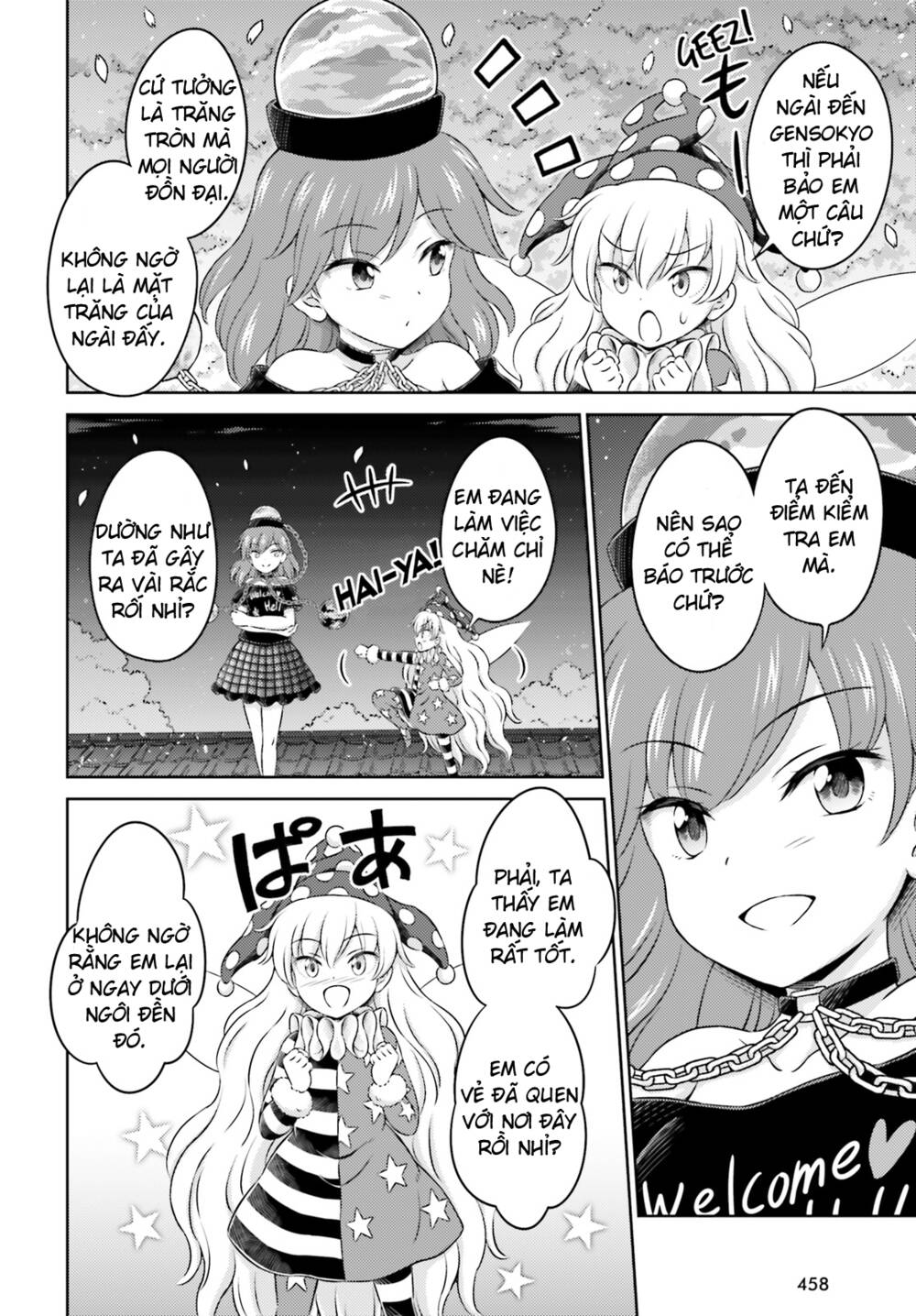 Touhou Sangetsusei ~ Visionary Fairies In Shrine Chapter 10 - Trang 2