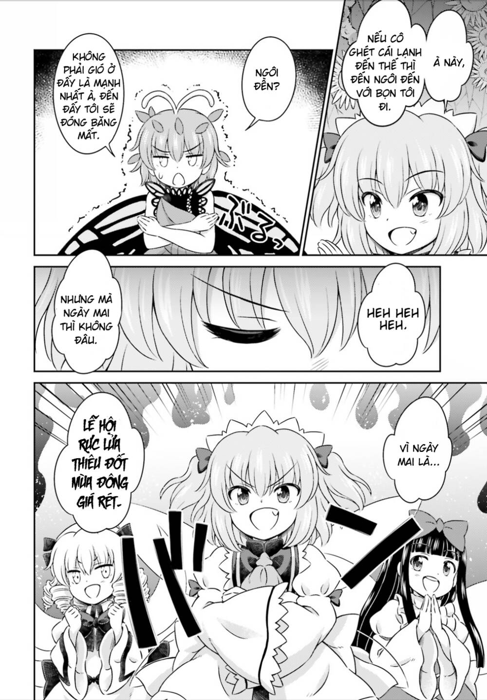 Touhou Sangetsusei ~ Visionary Fairies In Shrine Chapter 9 - Trang 2